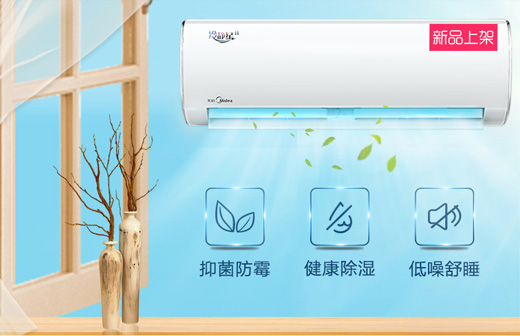 点击查看上海毅舒空调设备有限公司企业网站制作流程,定制与模板的区别?