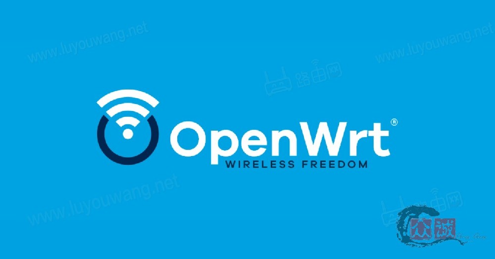 OpenWrt修改IP地址两种方法（直接命令修改跟后台修改）