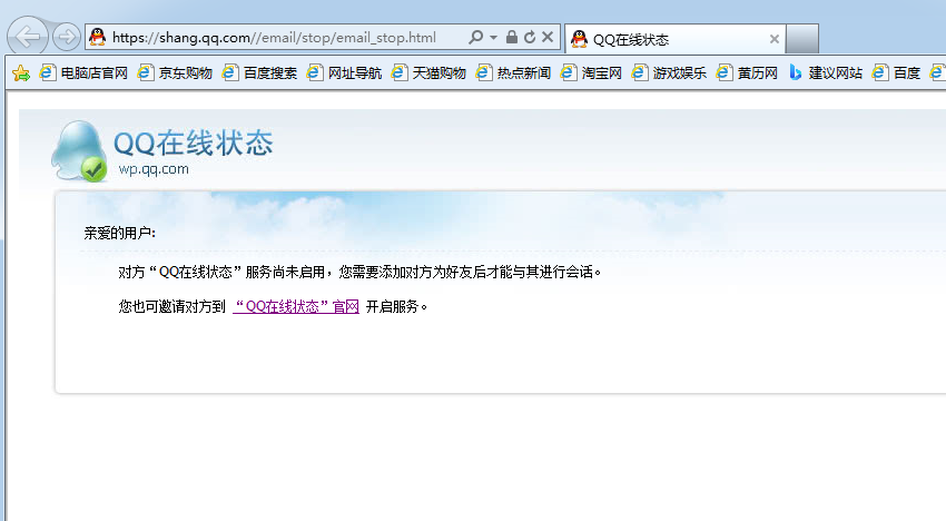 微信截图_20211230120741.png