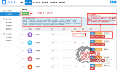 u=3845987152,2932368701&fm=253&fmt=auto&app=138&f=PNG.png