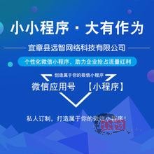 u=3871246320,4051066895&fm=253&fmt=auto&app=138&f=JPEG.jpg