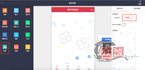 u=1026159989,1439293156&fm=253&fmt=auto&app=138&f=PNG.png