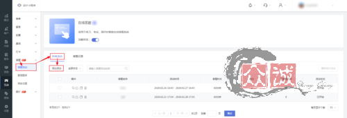 u=2849117509,2213771450&fm=253&fmt=auto&app=138&f=PNG.png