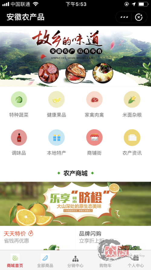u=1422473786,2509026856&fm=253&fmt=auto&app=138&f=PNG.png