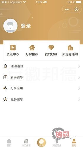 u=211930368,187747018&fm=253&fmt=auto&app=138&f=JPEG.jpg