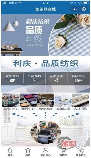 u=1537973917,1287518615&fm=253&fmt=auto&app=138&f=JPEG.jpg