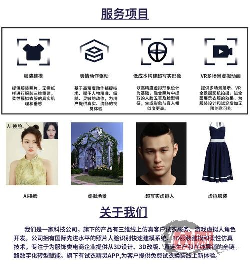 u=1037998163,614398383&fm=253&fmt=auto&app=120&f=JPEG.jpg
