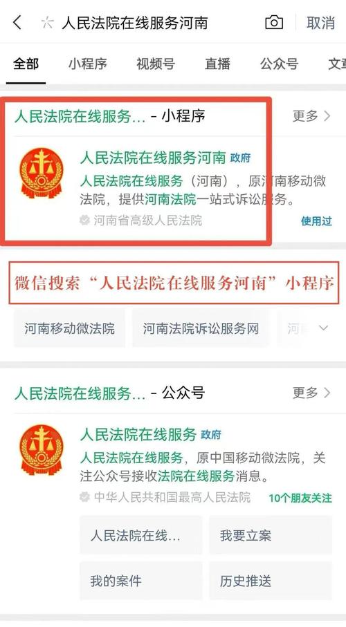 安阳小程序定制费用多少