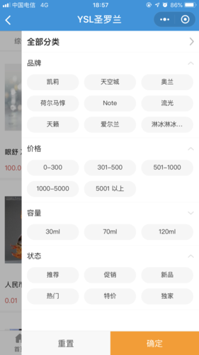 安阳小程序定制价格