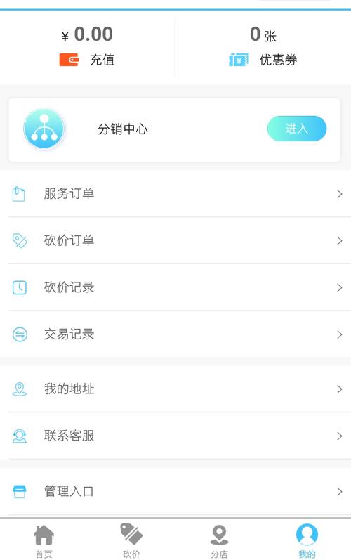 鞍山本地定制小程序