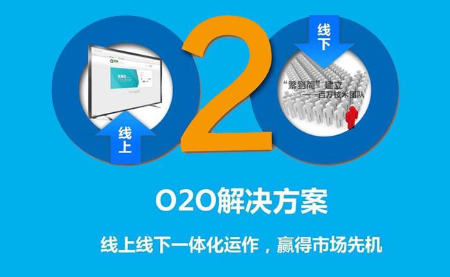 鞍山企业定制小程序