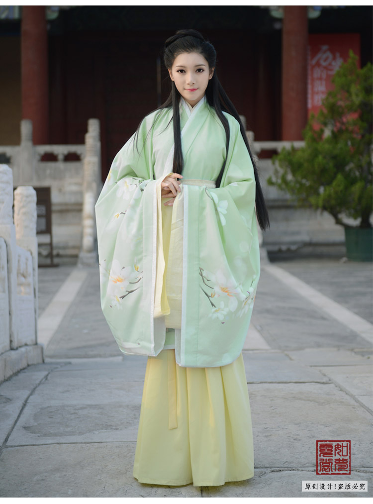 [如梦霓裳]汉服 [眉妩]大袖中衣 纯鹅黄大袖中衣