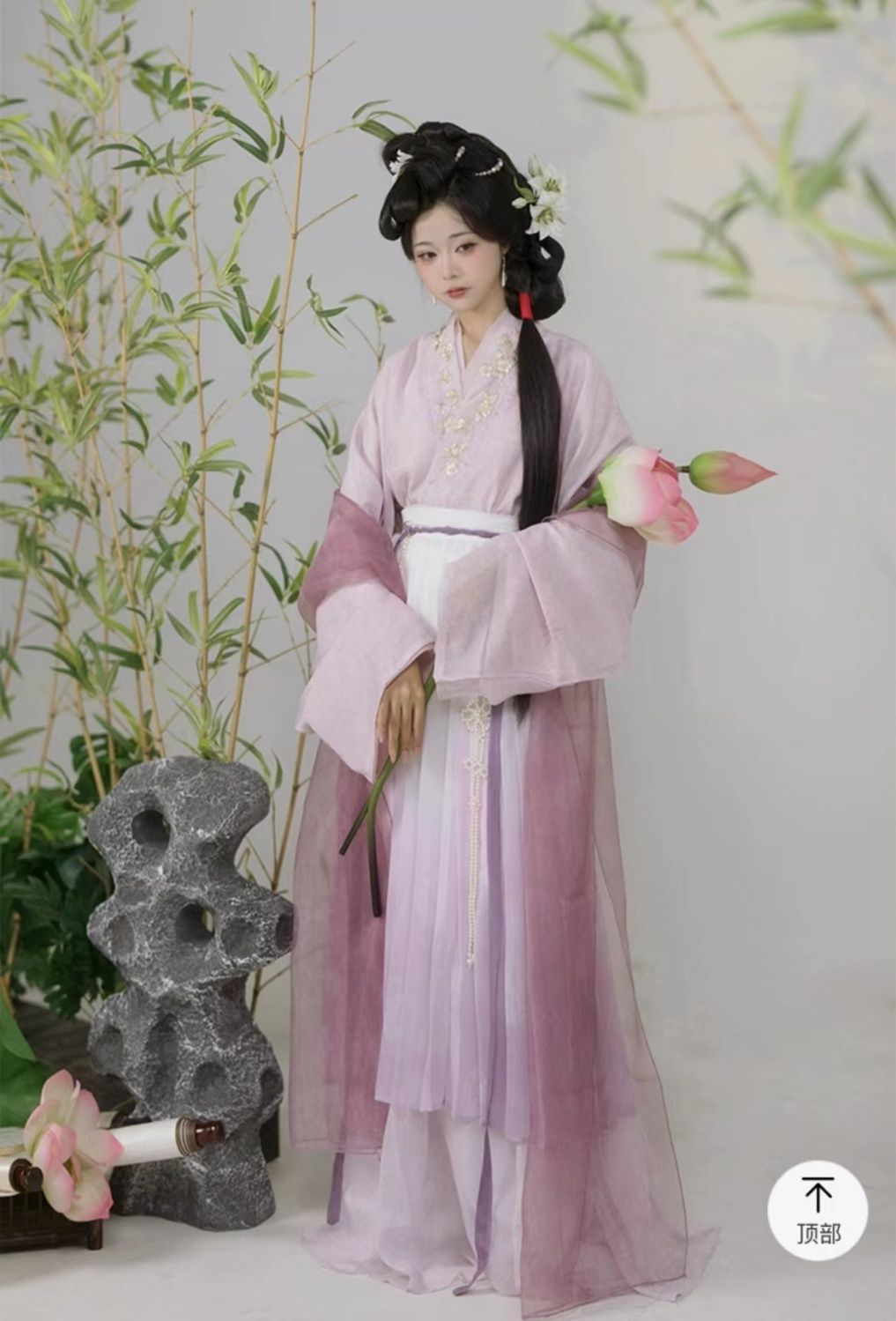 山海记【月下仙】秋季温柔复原宋制唯美印花上衣渐变合围古风汉服