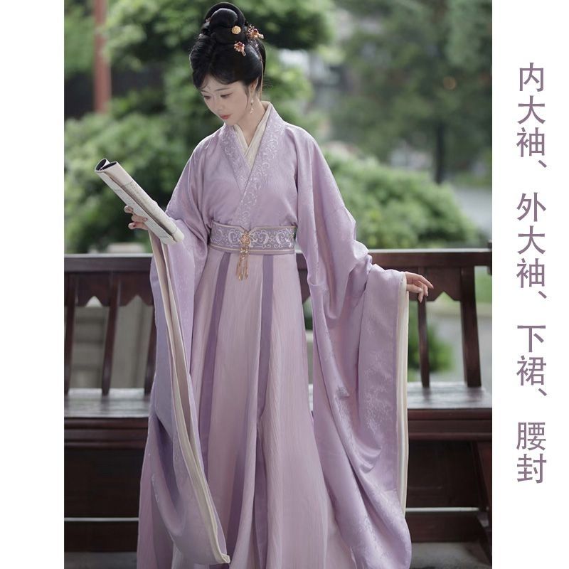 轻衫行【王姬】秋冬季绣花古风魏晋南北朝汉服斗篷毛领长款套装